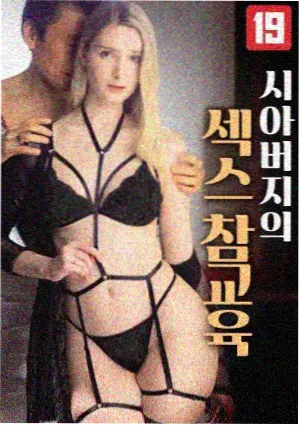 迅雷影院热播剧集江河故人