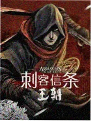 城市漫游者综艺海报